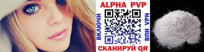 Цена Бабушкин АМФЕТАМИН СОЛЬ ГАШИШ КОКАИН