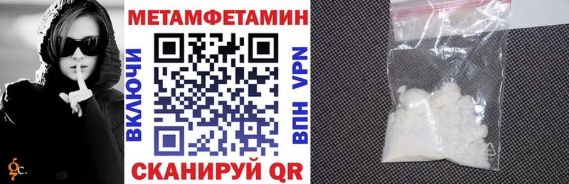 Амфетамин 97%  Бабушкин 