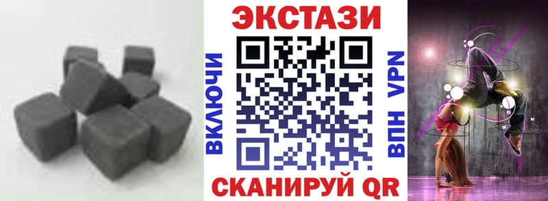 Экстази Дубай  Бабушкин 