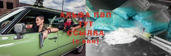 mix Армянск