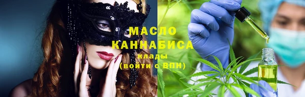 СК Аркадак