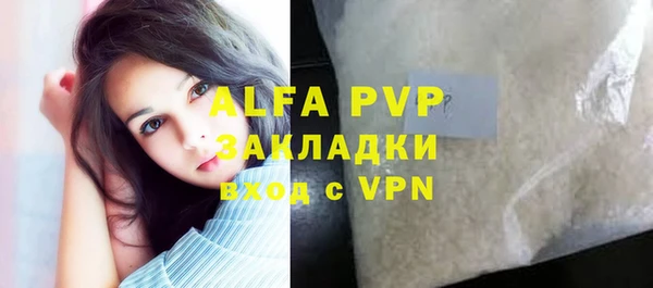 СК Аркадак