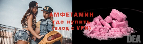 СК Аркадак