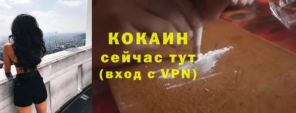 СК Аркадак
