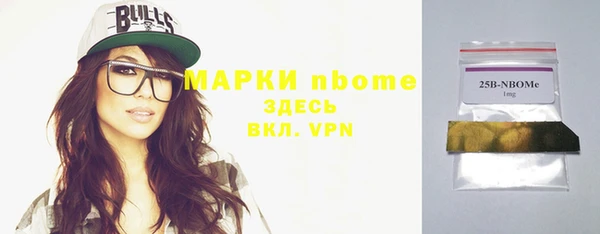 СК Аркадак