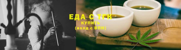 СК Аркадак