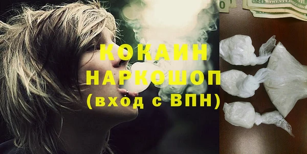 СК Аркадак