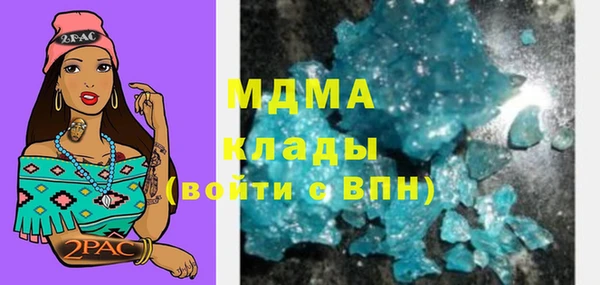 СК Аркадак