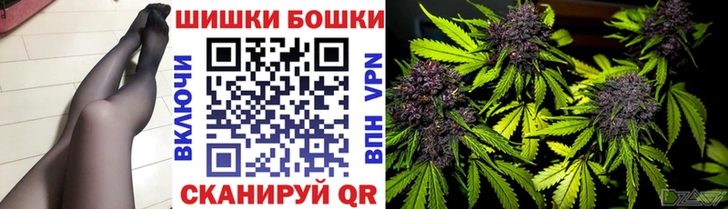 Бошки марихуана ГИДРОПОН  сколько стоит  Бабушкин 